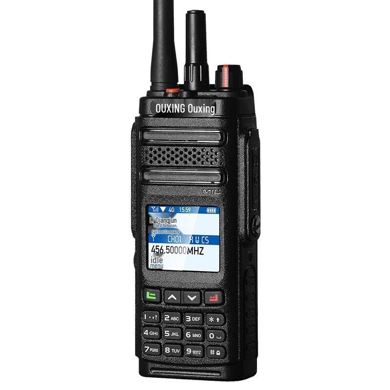 Ouxing NET880XD 4G Dual-Mode Walkie-Talkie (CN version)