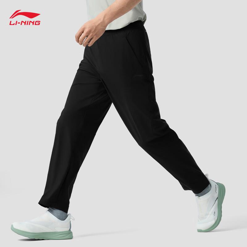 Li-Ning Men's 2026 Knitted Straight-Leg Track Pants