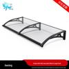 Aluminum Alloy Sunshade Rain Shelter Awning