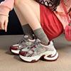 Zhao Lusi shoes, red dad shoes, new thick-soled heightened mesh breathable casual sports shoes