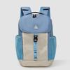 Schoolbag Outdoor Light Casual Mountaineering Bag Children's Backpack Small Anti-splashing High Value Travel Backpack