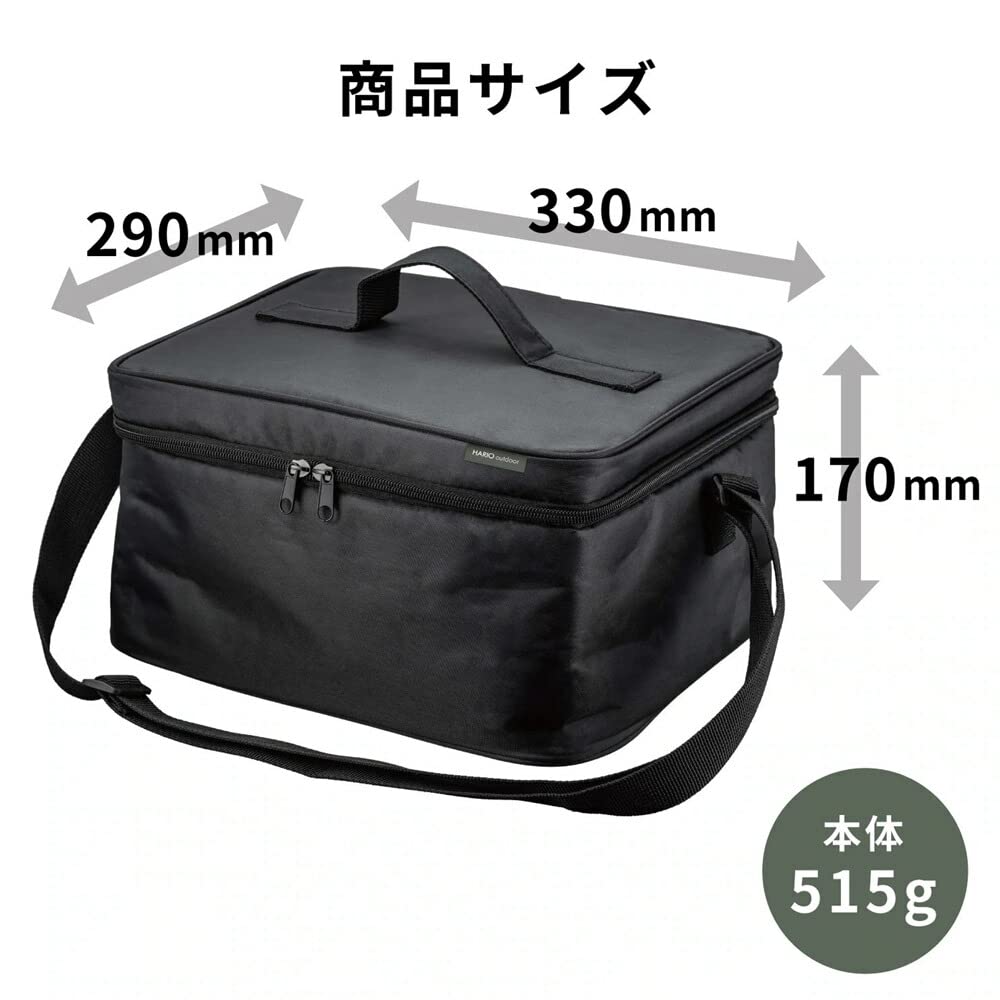 HARIO V60 Outdoor Coffee Bag, Black, O-VCB-B