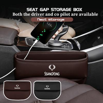 For SsangYong Multifunctional Car Seat Seat Storage Box Interior Accessories Musso Rexton Torres Kyron Actyon Tivoli Rodius
