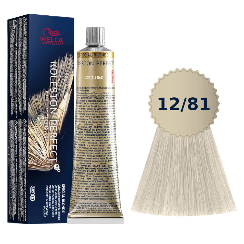Wella Koleston Me + 12/81 Paint 60Ml