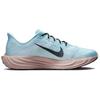 Nike Pegasus Plus Comfortable Stylish Durable Support Low-Top Running Shoes Men sneaker Blue FQ7262-406