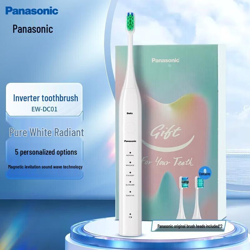 

Panasonic Magnetic Levitation Sonic Electric Toothbrush