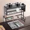 85x30x80cm 2 Tiers Large Capacity Dish Drain Rack with Cabinet Door Suitable for Home, Coffee Shops