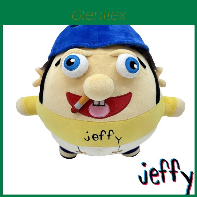Thicc Jeffy Plush Soft And Cuddly Stuffed Animal Toy In Jeffy Color