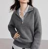 2026 Autumn/Winter Women's Casual Loose Half-Zip Textured Knit Top