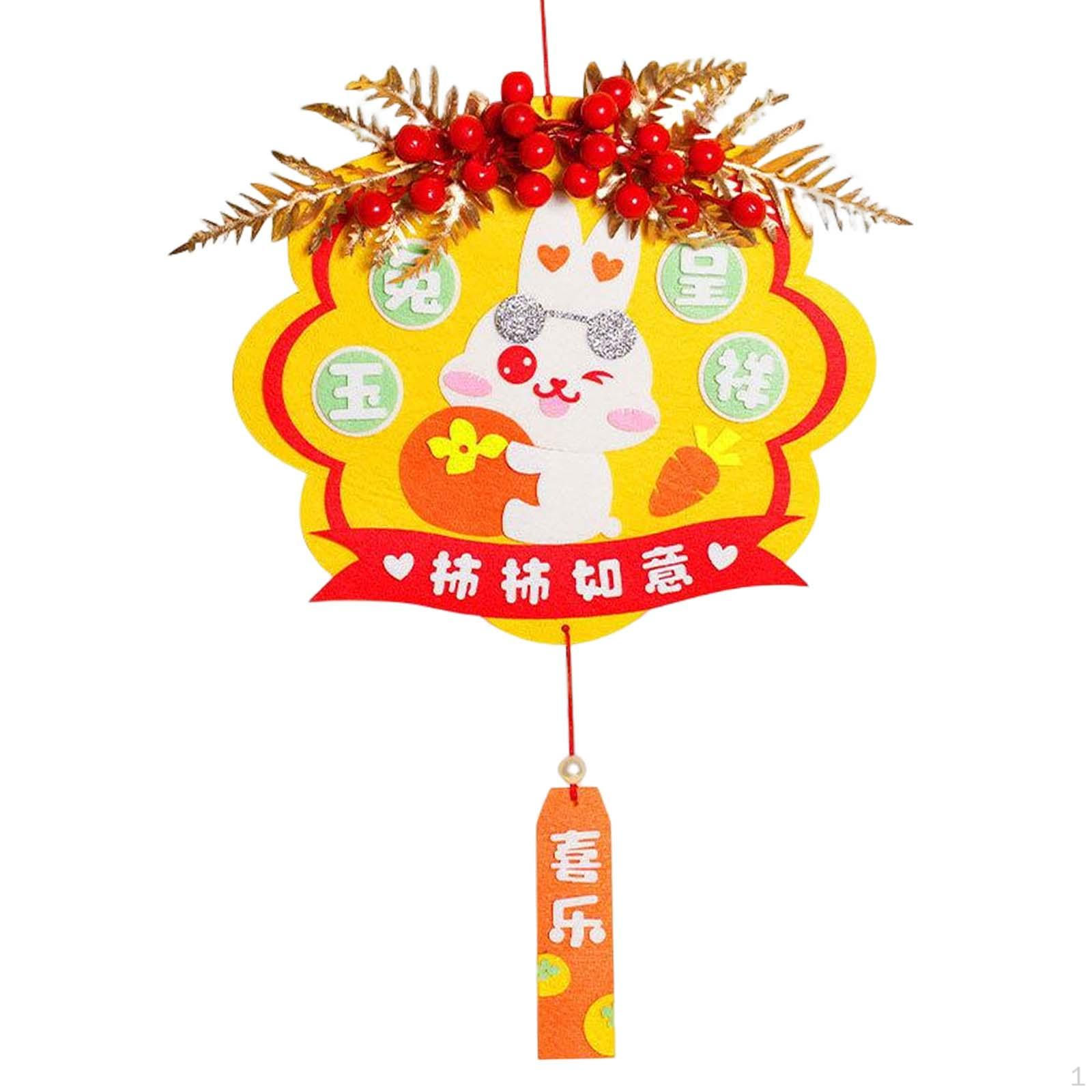 

Chinese Year Wall Hanging Decorations DIY Pendant Ornament Decoration Party Supplies for Office Yellow