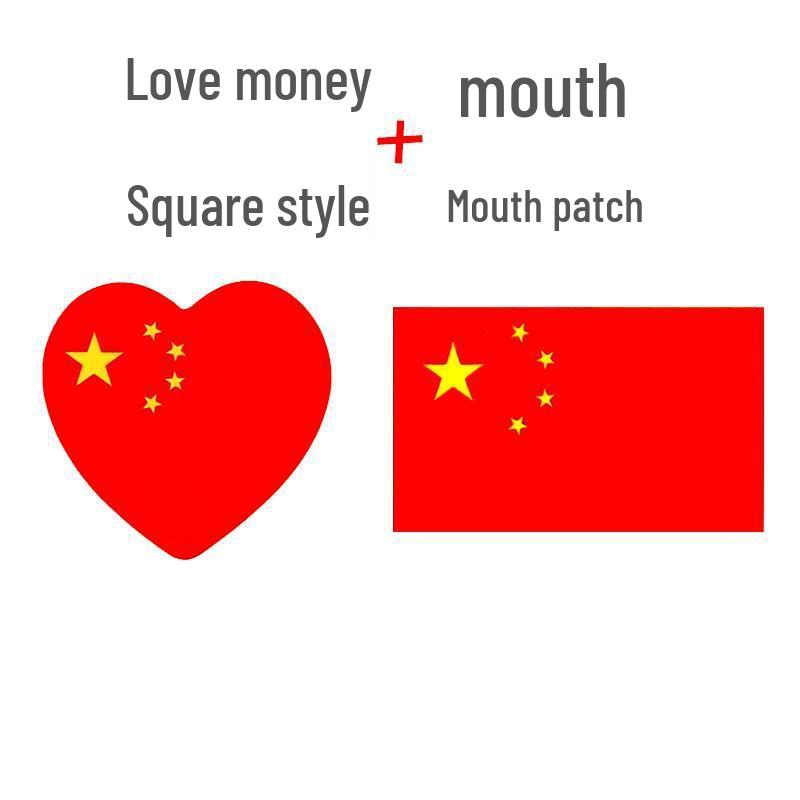 Chinese National Flag Stickers: Small Face, Arm, Hand-Waving Five-Star Red Flag for National Day