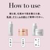 Sen No Moisture Tau Lift Power Serum 30g of Needle Needle Taurine Eye and Lip Needle Dissolving Needles [Official] (Set 2) Serum, Serum, Needle,