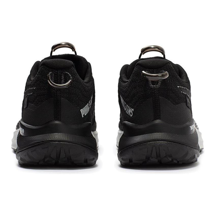 New PUMA Fast Trac Nitro 2 'Seasons' 307684-01