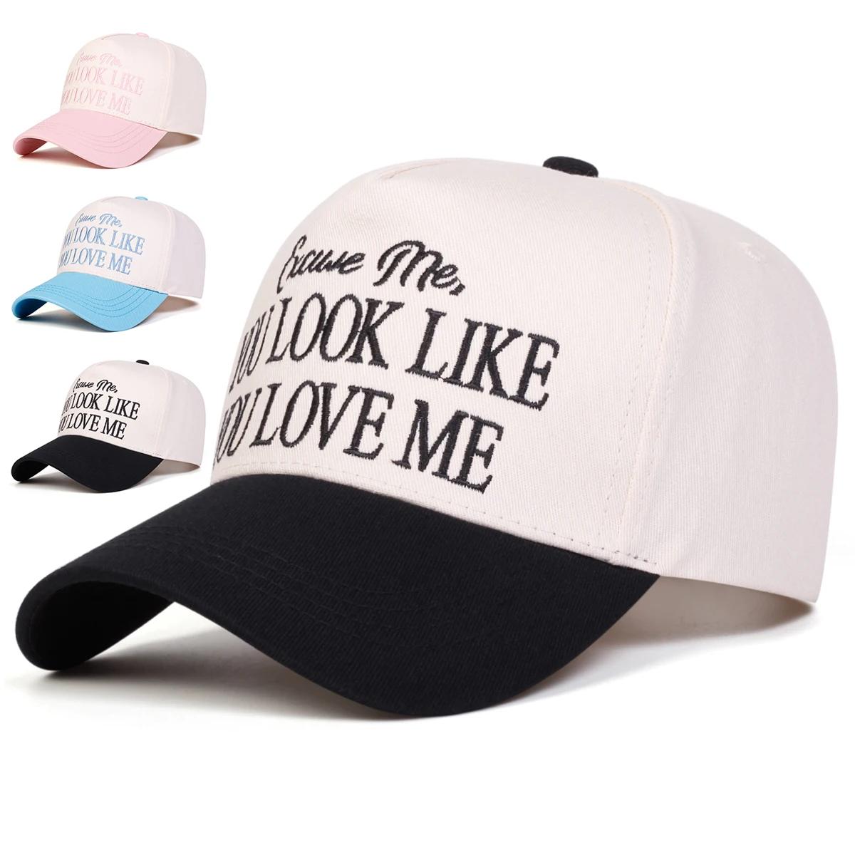 Yto Household Items Women's You Love Me Letter Print Embroidery Baseball Caps Spring Autumn Outdoor Use Sunscreen Hat Adjustable Casual Trucker Hats For Men And