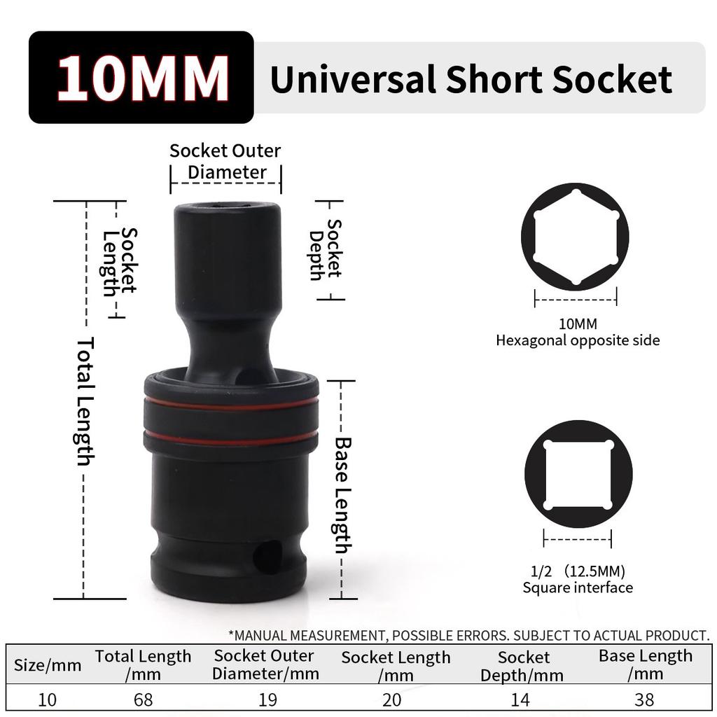 1/2inch Drive 10-24mm Universal Joint Hex Short Socket Electric Wrench Adapter 360°Swivel Impact Socket For Pneumatic Wrench
