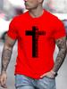 Men's Summer 100% Cotton Fashion Cross Graphic Printed Loose Large Casual Round Neck Short Sleeve T-shirt