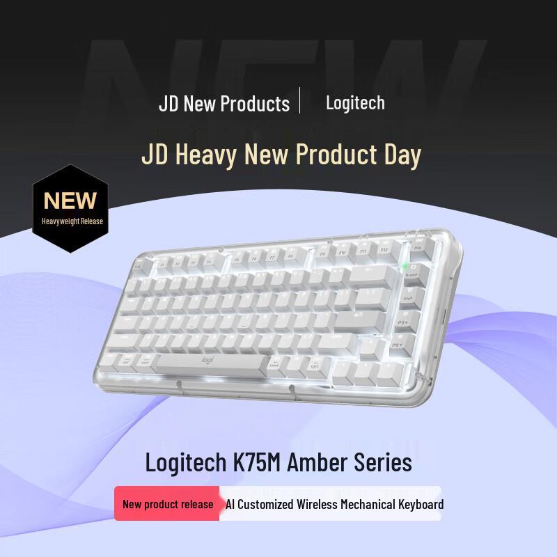 Logitech K75M & K98M Wireless Mechanical Keyboards & Combos (White)
