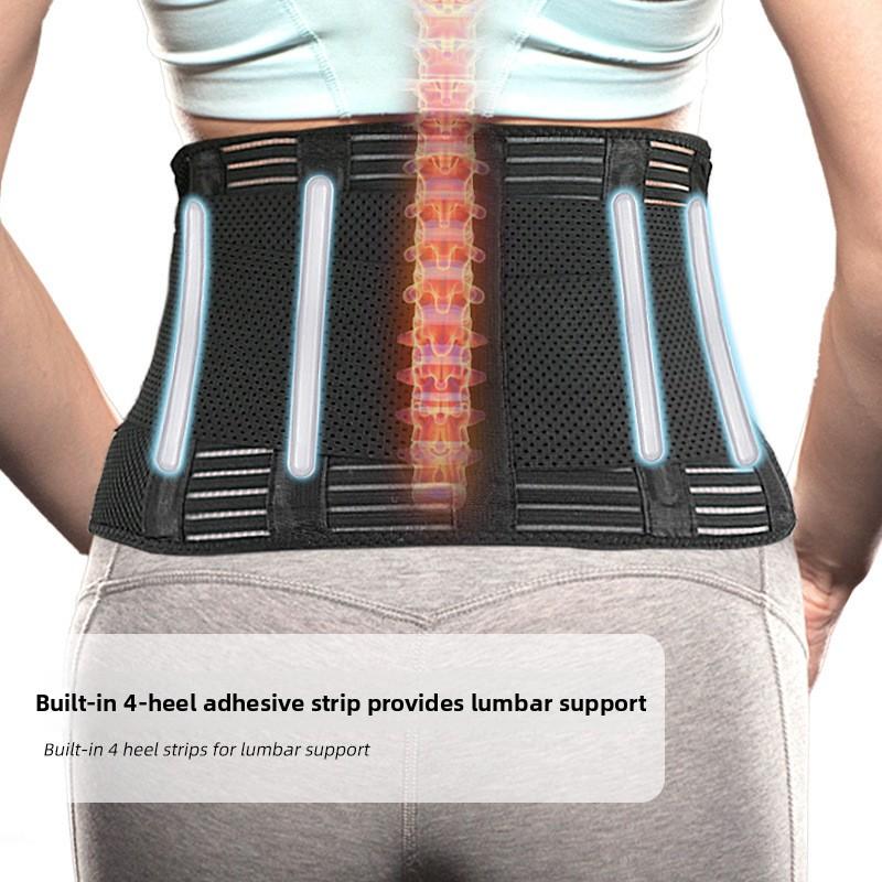 Pressurized Support Waist Protection, Breathable Fitness Sports Waist Protection, Belt Protection, Fixed Abdomen, Waist Support