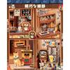 CuteBee Book Nook Kit Japanese Izakaya Dollhouse Miniature House Wooden Puzzle with LED Light 3D Puzzle for Beginners