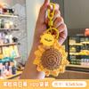 Sunflower Keychain Bag Charms Hanging Ornament for Backpack Bag Decorations Keyring Party Gift Graduation Gifts