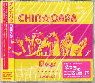 

CD CHIN PARA - Days PSCR6129PROMO VOICING Japan Obi Japanese Pop/Rock Used