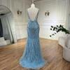Serene hill blue elegant feather suspender fishtail skirt light luxury host banquet evening dress LA11111