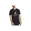 Jumpman Flight Logo Print Ribbed Crewneck Sports Short Sleeve T-Shirt Men Tops Black AO0664-011