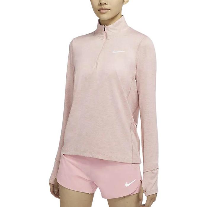Nike Element Half-Zip Thumbhole Sports Training Top Women Tops Pink CU3221-601