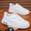 Fashionable Men's Shoes New Sports Casual Shoes Black Board Shoes Versatile Fashion White Shoes Soft Sole Wear-resistant Running Shoes