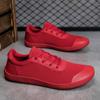 Men's Breathable Non-slip Casual Indoor Sports Shoes