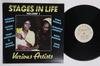 LP Record VARIOUS  Stages In Life ATLP001 All Tone UK Reggae Ska  Dub Used