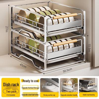 Stackable No-Drill Aluminum Kitchen Dish Rack