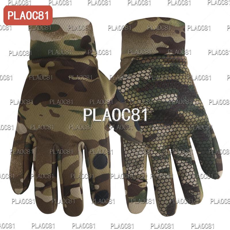 PLAOC81 Winter Camouflage Thermal Cycling Gloves