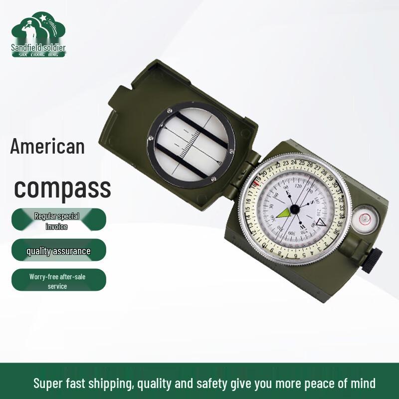 Battlefield Soldier Professional Outdoor Folding Compass