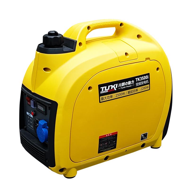 Silent 2kW/3kW Portable Inverter Gasoline Generator for RV and Outdoor Camping, 220V Handheld