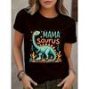 Women's Soft Stretch Dinosaur & Cactus Print T-Shirt - Loose Fit Round Neck Casual Top Suitable for Moms, Machine Washable Blouse