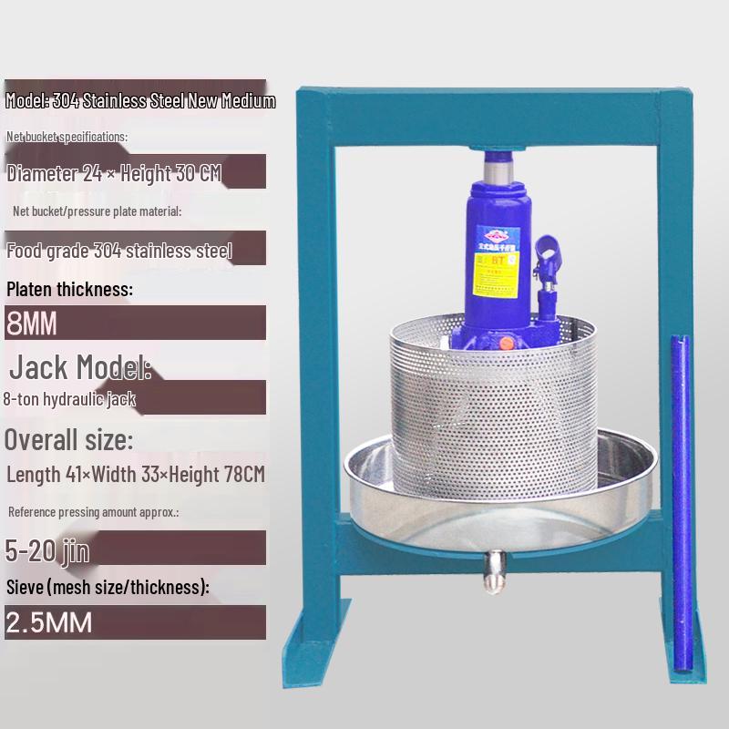 Manual Hydraulic Oil Press Machine for Home & Commercial Use