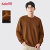 Baleno Men's Waffle Knit Crew Neck Sweatshirt