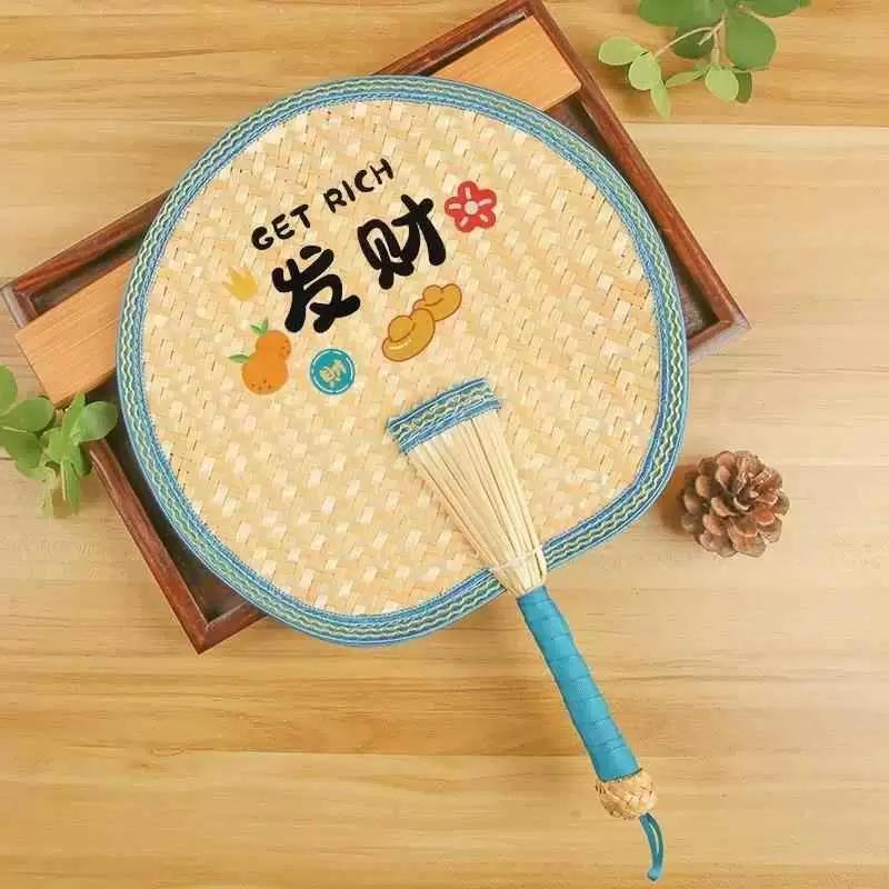 Durable Old-Fashioned Hand-Woven Bamboo Fan for Children and Babies, Portable Winter Vintage Banana Leaf Fan