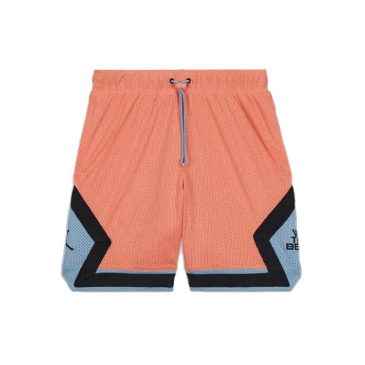 Jordan DJ KHALED X JORDAN CRIMSON BLISS Casual Shorts Asia Version Men's Pink DV7492-693