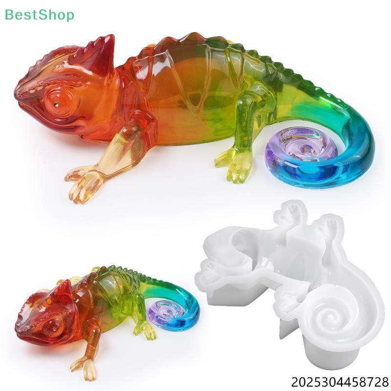 DIY Crystal Epoxy Resin Chameleon Lizard Reptile Ornament 3D Mirror-Finish Silicone Mold