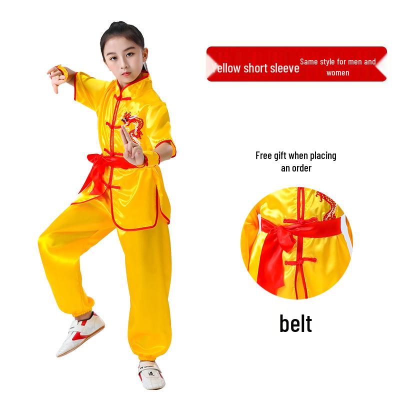 Kids' Wushu and Kung Fu Performance Uniforms: Dragon & Lion Dance, Tai Chi Costumes