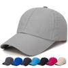 1pc Hat Men Spring Summer Solid Color Mesh Cap Baseball Cap Women Autumn Korean Edition Sunscreen Hat Mesh Breathable Peaked Cap