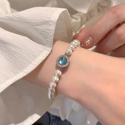 Fashionable And Beautiful Bracelet, Light Luxury, Bead Bracelet Bracelet