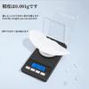 Precision Scale 0.001 g x 0.7 oz (0.001 g) x 20 g Precision Electronic