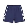 Li Ning Sports Fashion Collection Sports Shorts Men's AKST839-2