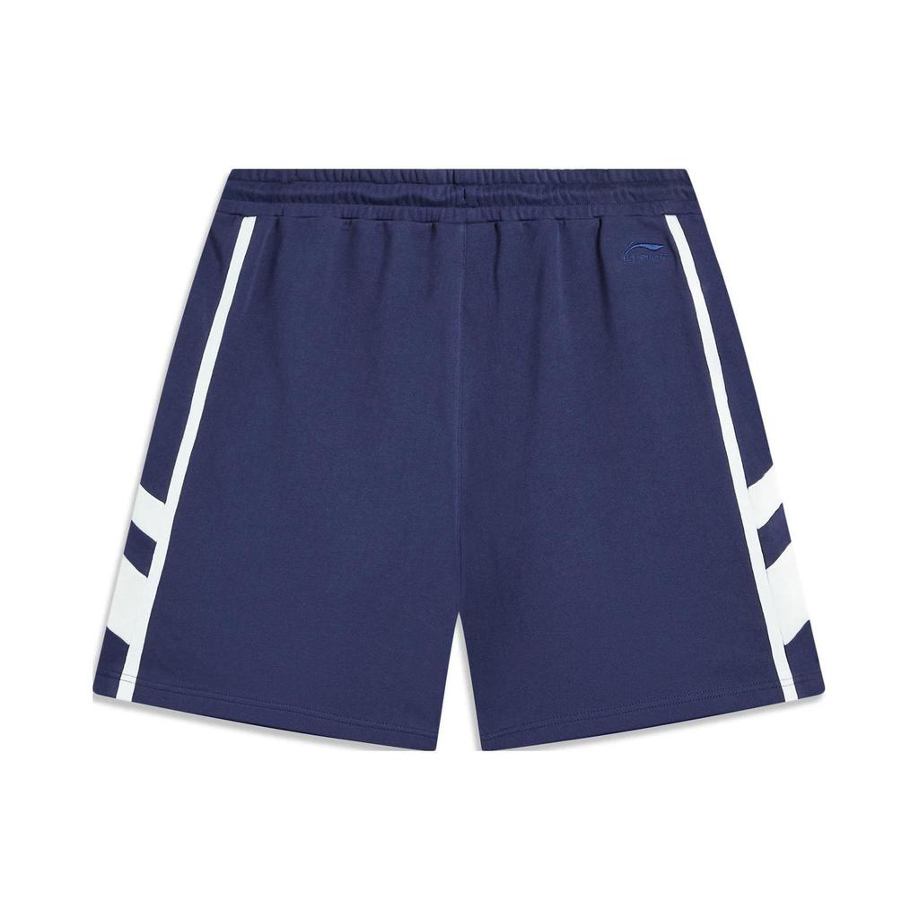 Li Ning Sports Fashion Collection Sports Shorts Men's AKST839-2