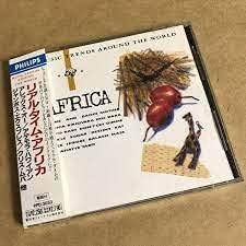 CD OMNIBUS, MIKE OBI, ADEMOLA HAWAIIAN - Real Time Africa  PPD3053 Japan ObiWorld Music Used