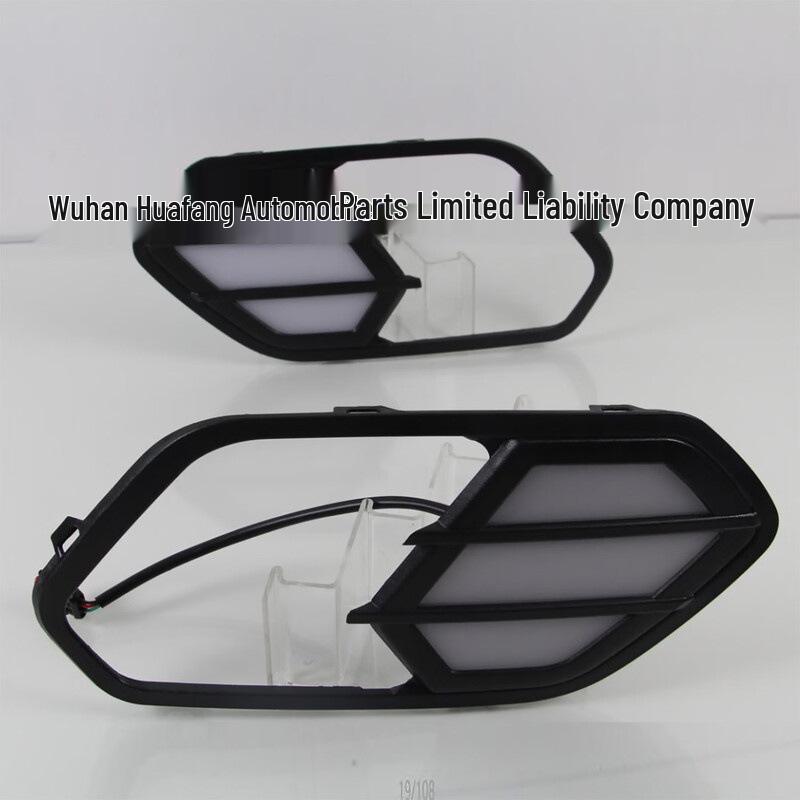 Compatible LED Daytime Running & Fog Lights with Sequential Turn Signals for 16-20 Ford Kuga.