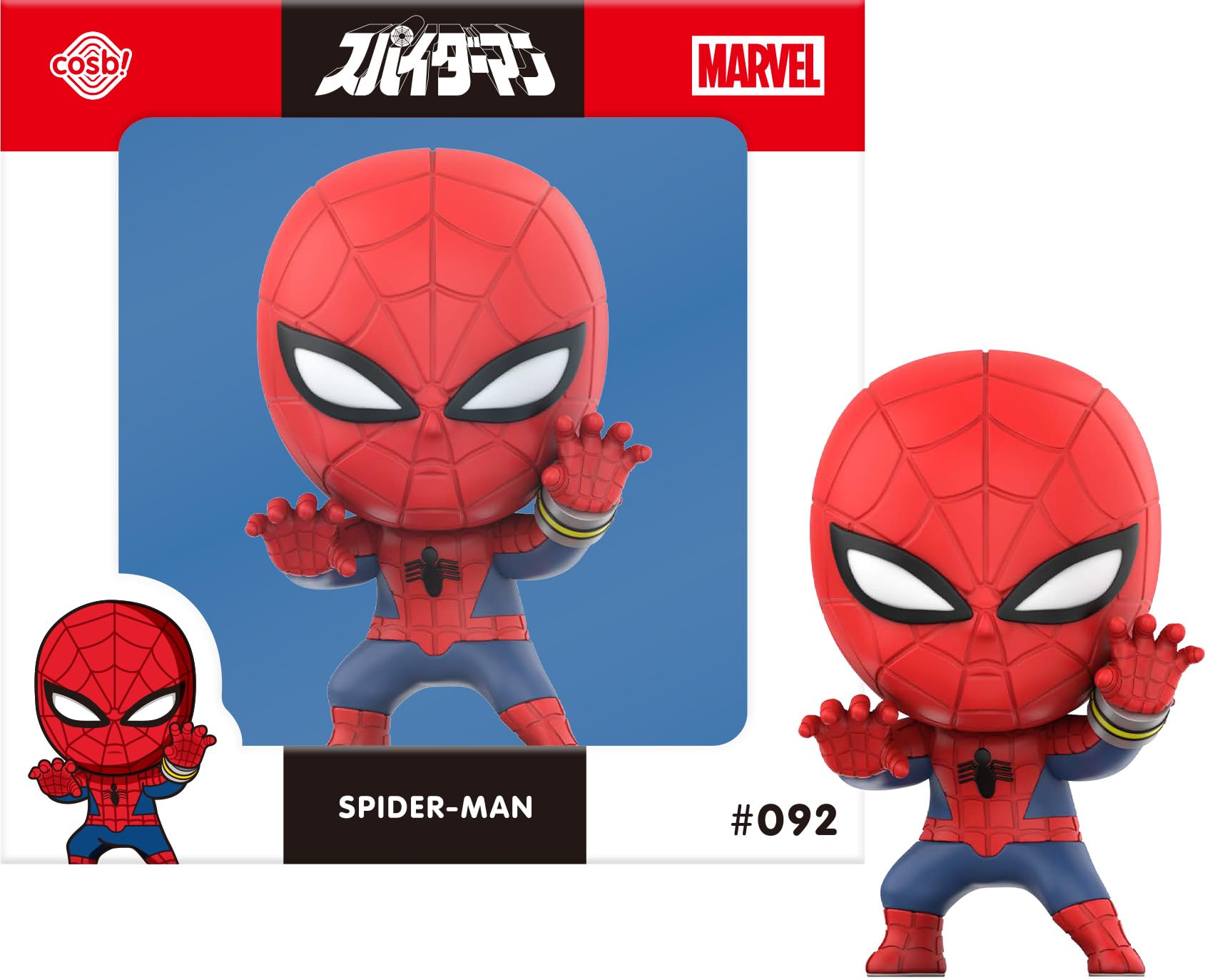 

Cosby Marvel Collection TV Figure Spider-Man (Japanese Series) Spider-Man #092 Non-Scale